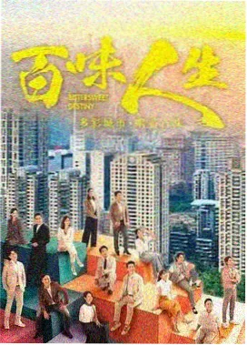 91导航福利收录的影视聚合入口封面